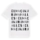 Elmaçukuru Mahallesi ordlek t-shirt