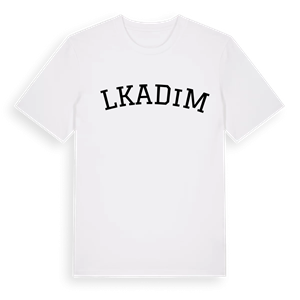 İlkadım böjd t-shirt – ekologisk bomull t-shirt från Pinshirt