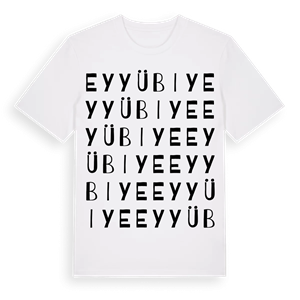 Eyyübiye ordlek t-shirt – ekologisk bomull t-shirt från Pinshirt