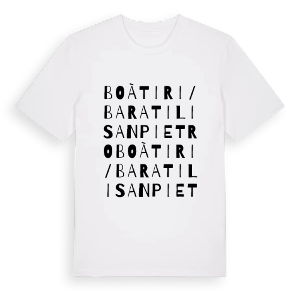 Boàtiri/Baratili San Pietro ordlek t-shirt – ekologisk bomull t-shirt från Pinshirt