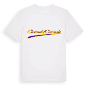 Cherèmule/Cheremule baseball t-shirt – ekologisk bomull t-shirt från Pinshirt