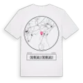 Durgali/Dorgali t-shirt