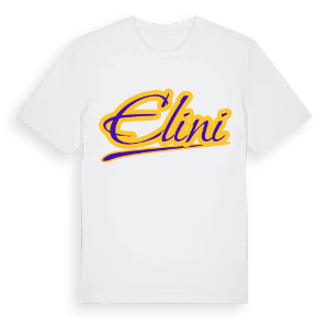 Elini baseball t-shirt – ekologisk bomull t-shirt från Pinshirt
