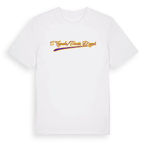 La Trinitai e Vignola/Trinità d'Agultu e Vignola baseball t-shirt – ekologisk bomull t-shirt från Pinshirt