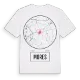 Mores t-shirt