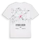 Otieri/Ozieri karta t-shirt