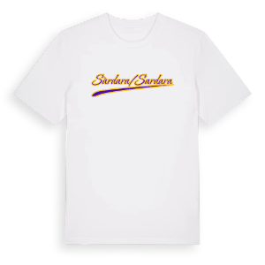 Sàrdara/Sardara baseball t-shirt – ekologisk bomull t-shirt från Pinshirt