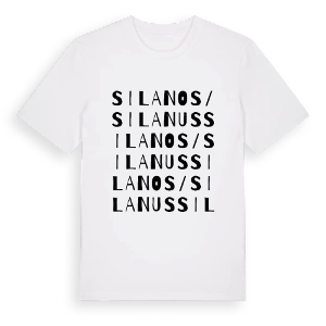 Silanos/Silanus ordlek t-shirt – ekologisk bomull t-shirt från Pinshirt