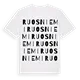 Ruosniemi ordlek t-shirt