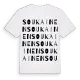 Soukainen ordlek t-shirt