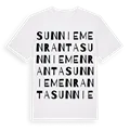 Sunniemenranta ordlek t-shirt