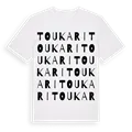 Toukari ordlek t-shirt