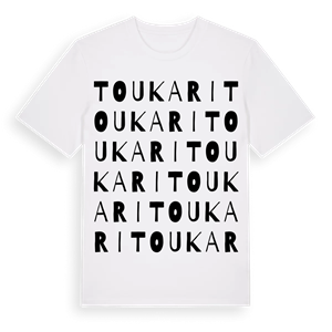 Toukari ordlek t-shirt – ekologisk bomull t-shirt från Pinshirt