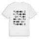 Tuomoniemi ordlek t-shirt