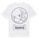 Tuulikylä t-shirt