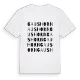 Gaushorn ordlek t-shirt