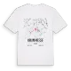 Krummesse karta t-shirt