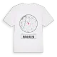 Manhagen t-shirt