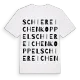 Schiereichenkoppel ordlek t-shirt