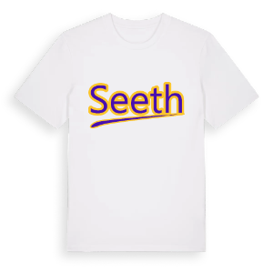 Seeth baseball t-shirt – ekologisk bomull t-shirt från Pinshirt