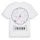 Struxdorf t-shirt
