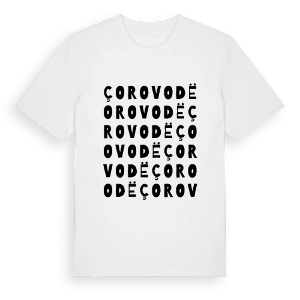Çorovodë ordlek t-shirt – ekologisk bomull t-shirt från Pinshirt