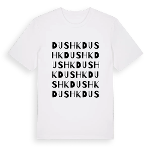 Dushk ordlek t-shirt – ekologisk bomull t-shirt från Pinshirt