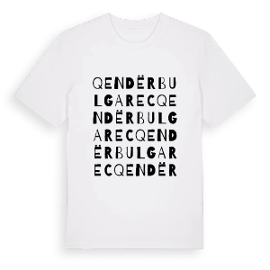 Qendër Bulgarec ordlek t-shirt – ekologisk bomull t-shirt från Pinshirt