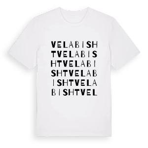 Velabisht ordlek t-shirt – ekologisk bomull t-shirt från Pinshirt