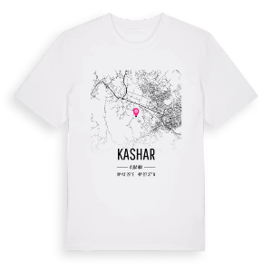 Kashar karta t-shirt – ekologisk bomull t-shirt från Pinshirt