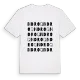 Ndroq ordlek t-shirt