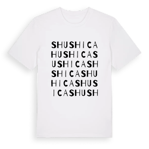 Shushica ordlek t-shirt – ekologisk bomull t-shirt från Pinshirt