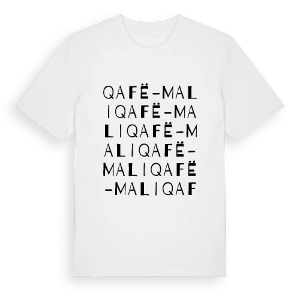 Qafë-Mali ordlek t-shirt – ekologisk bomull t-shirt från Pinshirt