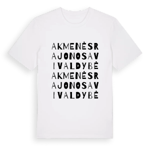 Akmenės rajono savivaldybė ordlek t-shirt – ekologisk bomull t-shirt från PinShirt