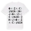 Gaižaičių seniūnija ordlek t-shirt