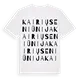 Kairių seniūnija ordlek t-shirt