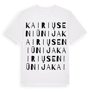 Kairių seniūnija ordlek t-shirt – ekologisk bomull t-shirt från Pinshirt