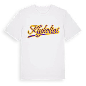 Klykoliai baseball t-shirt – ekologisk bomull t-shirt från Pinshirt