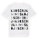 Kuršėnų kaimiškoji seniūnija ordlek t-shirt