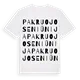 Pakruojo seniūnija ordlek t-shirt