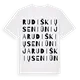 Rudiškių seniūnija ordlek t-shirt