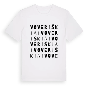 Voveriškiai ordlek t-shirt – ekologisk bomull t-shirt från Pinshirt