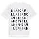 Biancavilla ordlek t-shirt