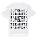 Butera ordlek t-shirt