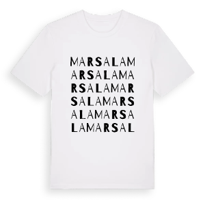 Marsala ordlek t-shirt – ekologisk bomull t-shirt från Pinshirt