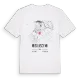 Misiliscemi karta t-shirt