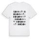 Sommatino ordlek t-shirt