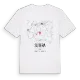 Sutera karta t-shirt