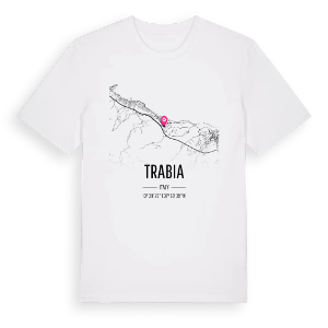 Trabia karta t-shirt – ekologisk bomull t-shirt från Pinshirt
