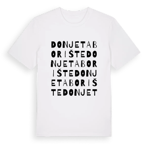 Donje Taborište ordlek t-shirt – ekologisk bomull t-shirt från Pinshirt